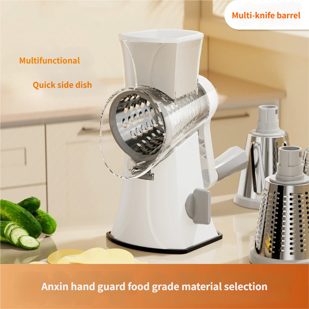Multi-Function Vegetable Cutter & Slicer