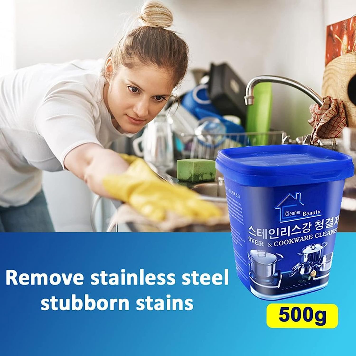🔥49% OFF🔥Powerful Stainless Steel Cookware Cleaning Paste mysite